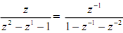 1868_Proper rational function1.png